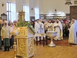 СВЯТОЕ БОГОЯВЛЕНИЕ, КРЕЩЕНИЕ ГОСПОДА БОГА И СПАСА НАШЕГО ИИСУСА ХРИСТА